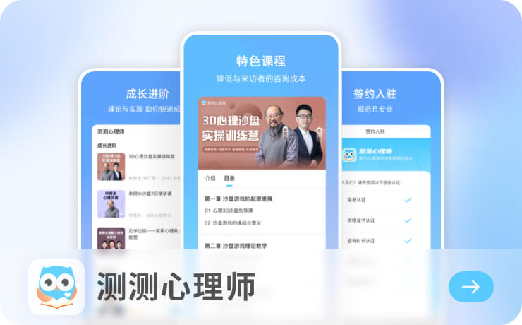 意昂3平台注册